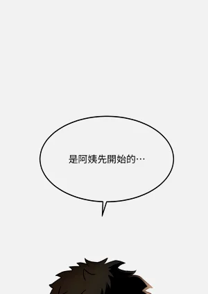 第119页图