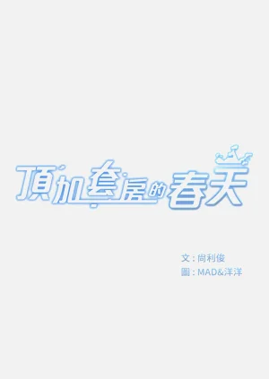 第121页图