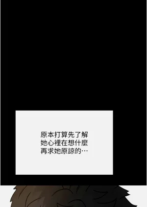 第123页图