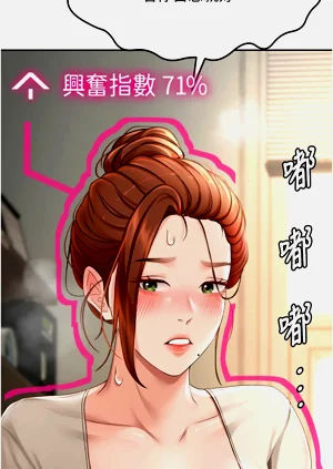 第127页图