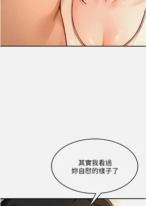 第132页图