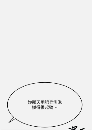 第133页图