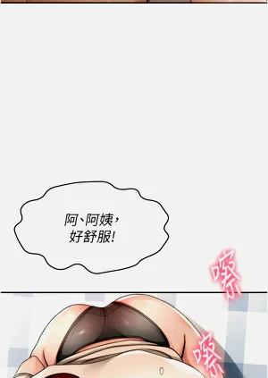第137页图