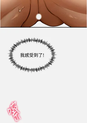 第139页图