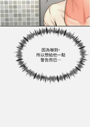第148页图
