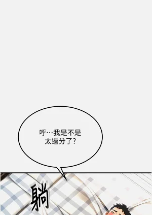 第149页图
