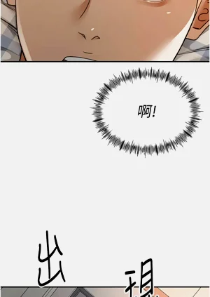 第150页图