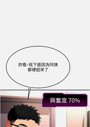 第156页图