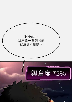 第157页图