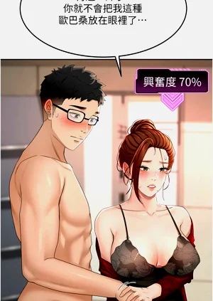 第160页图