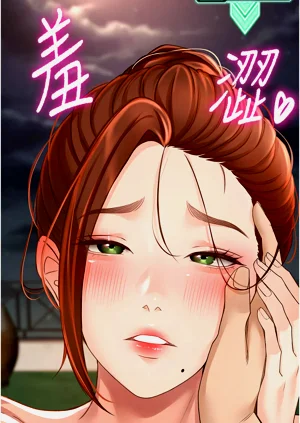 第162页图