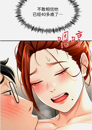 第164页图