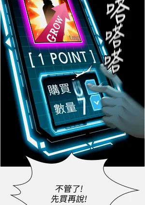 第17页图