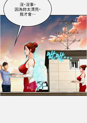 第23页图