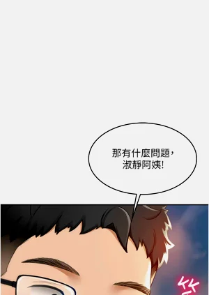 第24页图
