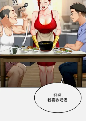 第26页图