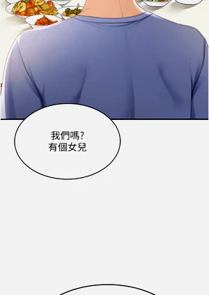 第27页图