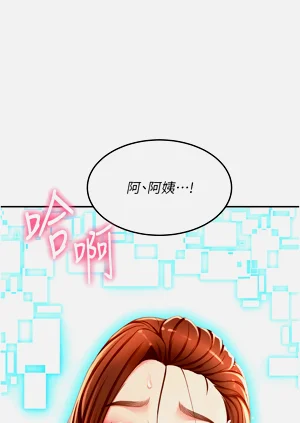 第51页图