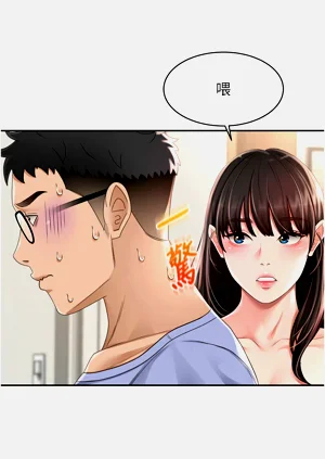 第61页图