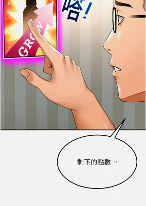 第66页图