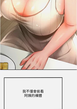 第68页图