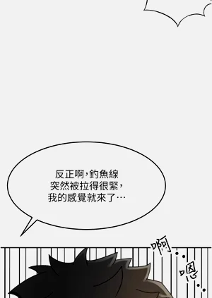 第88页图