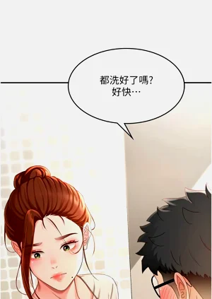 第93页图