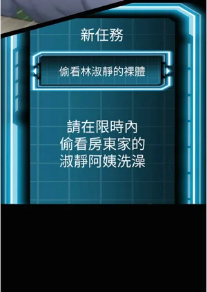 第99页图