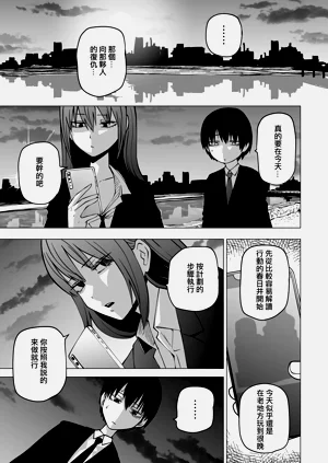 第47頁圖