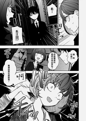 第49頁圖