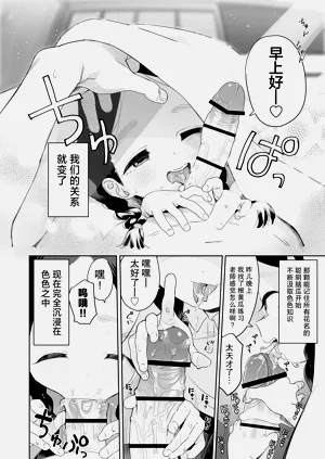 第24頁圖