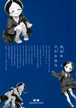 第48頁圖