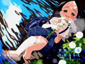 第49頁圖