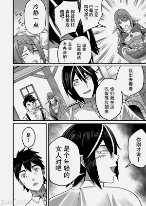 第104頁圖