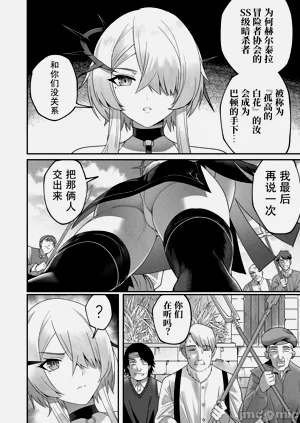 第106頁圖