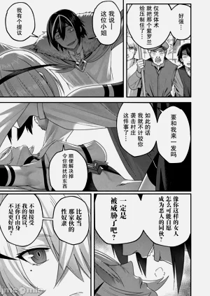 第119頁圖