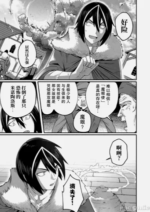 第121頁圖