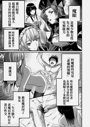 第138頁圖