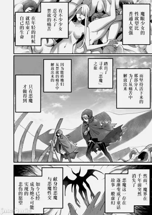 第139頁圖