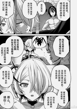 第140頁圖