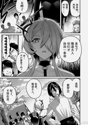 第159頁圖