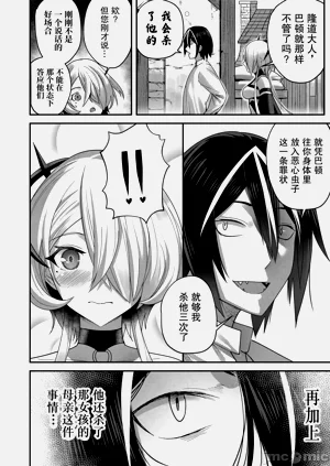 第160頁圖