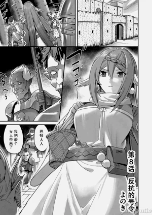 第174頁圖