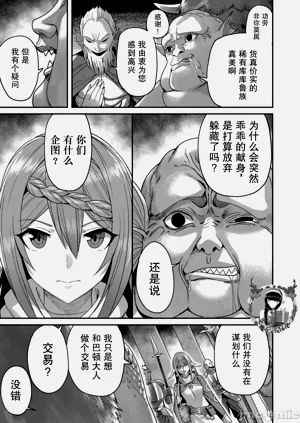 第176頁圖
