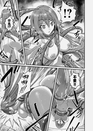 第186頁圖