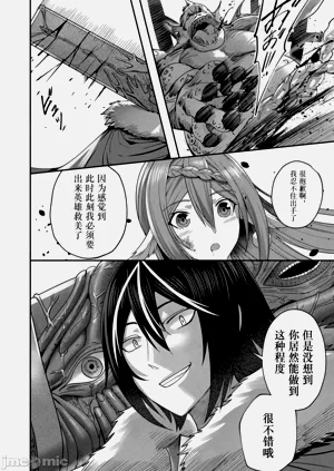 第190頁圖