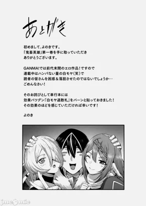 第193頁圖
