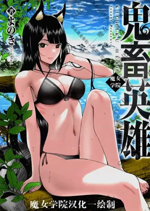 第200頁圖