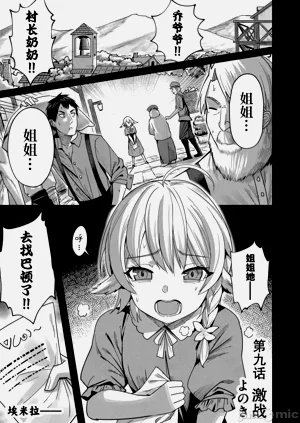 第204頁圖