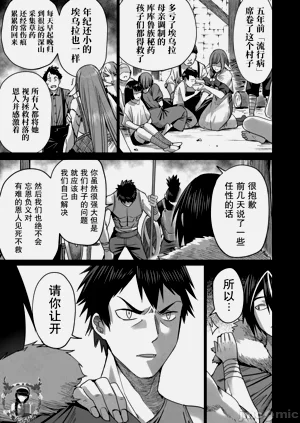 第206頁圖